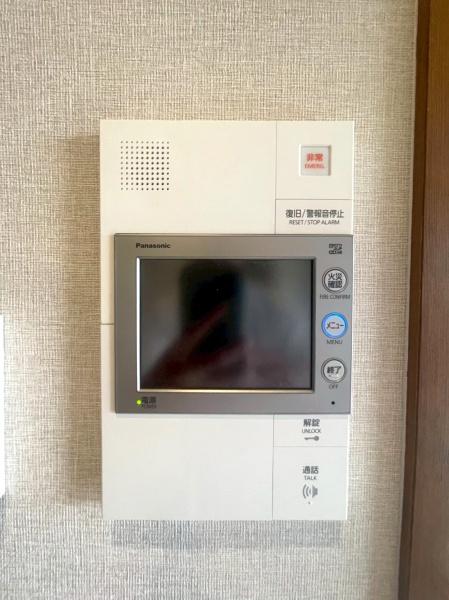 グランアッシュ平野