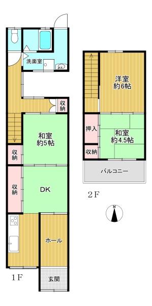 大阪市生野区林寺５丁目の中古一戸建て