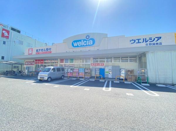 東部コーポ1号棟/大阪市厚生年金住宅(ウエルシア生野巽南店)