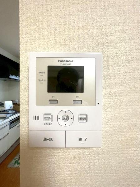 東部コーポ1号棟/大阪市厚生年金住宅