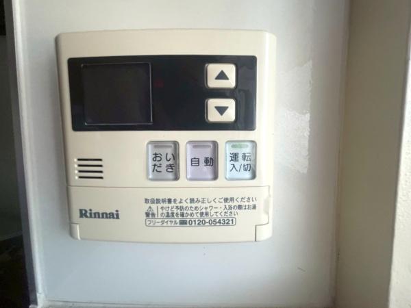 東部コーポ1号棟/大阪市厚生年金住宅