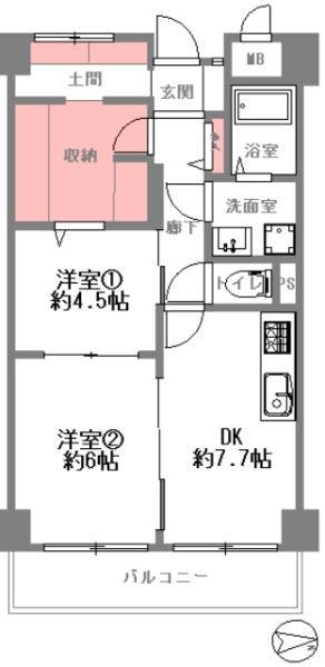 ライオンズマンション今里
