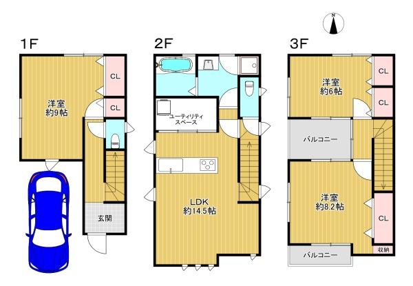 大阪市生野区巽西４丁目の中古一戸建て