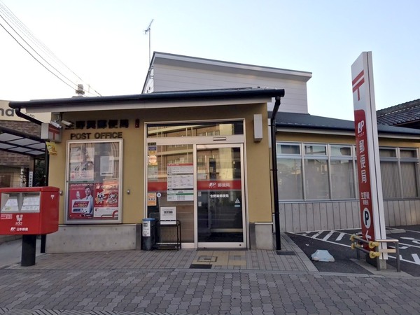 大阪市生野区巽西4丁目の中古一戸建て(生野巽郵便局)