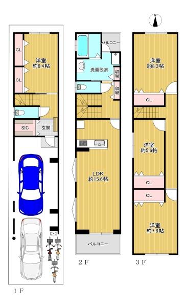 生野区田島3丁目　中古戸建