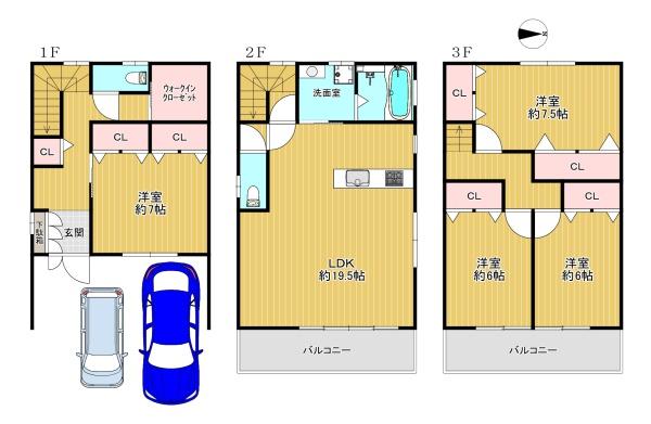 平野区平野市町2丁目　中古戸建