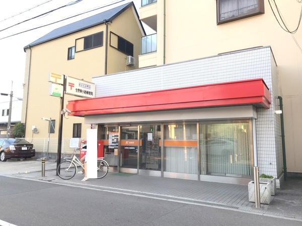 大阪市生野区小路東5丁目の中古一戸建て(生野東小路郵便局)