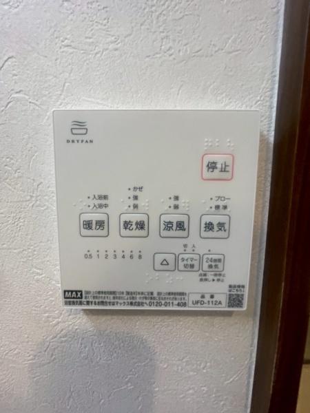 大阪市平野区西脇１丁目の中古一戸建て