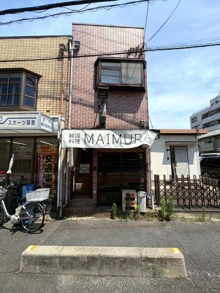 生野区生野東1丁目　店舗付き住宅