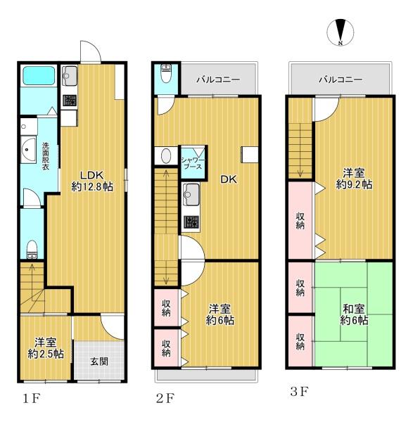生野区鶴橋1丁目　中古戸建