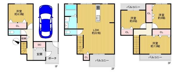 大阪市生野区田島５丁目の中古一戸建て