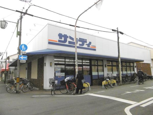 大阪市生野区田島５丁目の中古一戸建て(サンディ生野田島店)