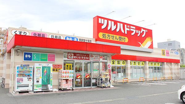 大阪市生野区田島５丁目の中古一戸建て(ツルハドラッグ生野田島店)