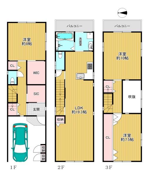 生野区生野東3丁目　中古戸建