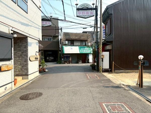 大阪市平野区平野本町２丁目の土地