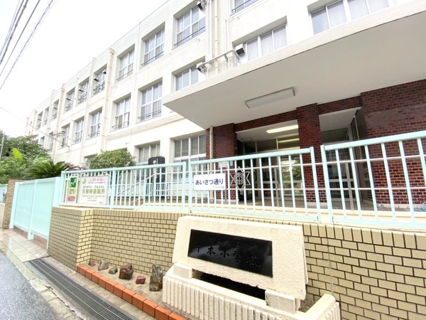 中本公園スカイハイツ(大阪市立中本小学校)