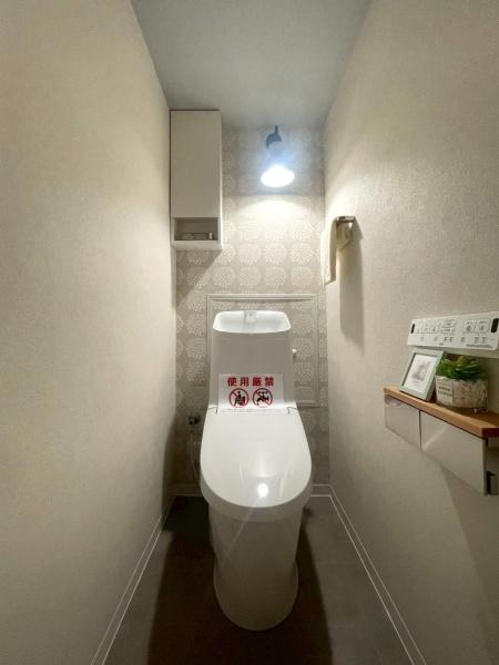 洋伸平野ハイツ