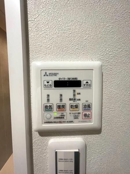洋伸平野ハイツ