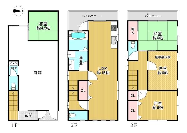 大阪市生野区中川西２丁目の中古一戸建て