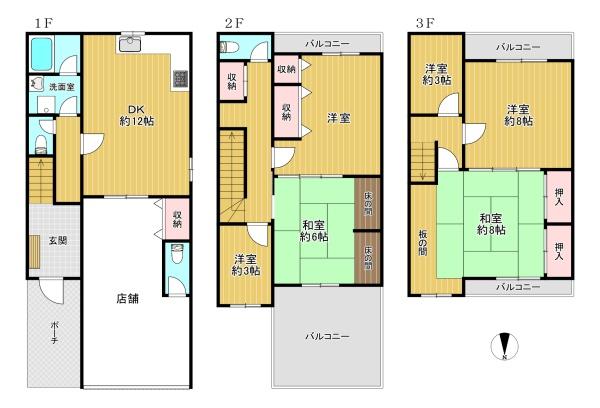 生野区田島2丁目　店舗付き住宅