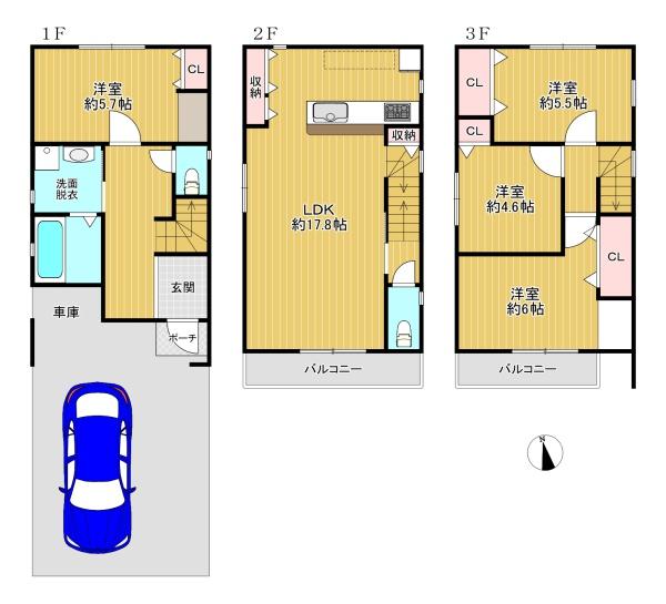 生野区生野西1丁目　中古戸建