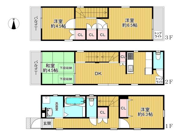 大阪市平野区加美西１丁目の中古一戸建て