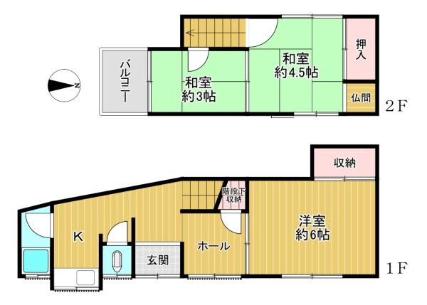 大阪市住吉区山之内５丁目の中古一戸建て