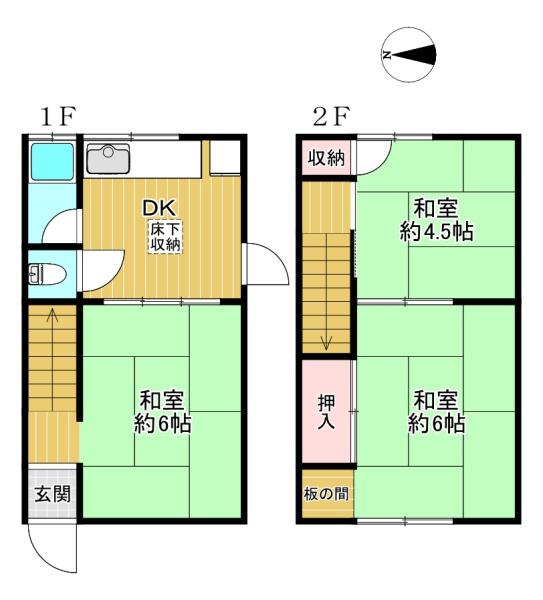 東大阪市東石切町３丁目の中古一戸建て