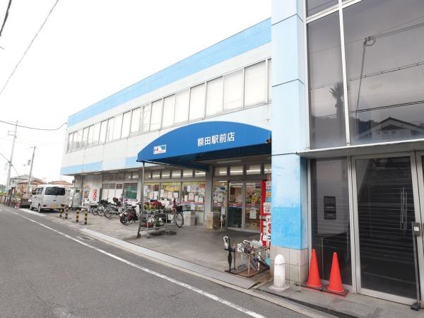 東大阪市東石切町３丁目の中古一戸建て(全日食チェーン　額田駅前店)
