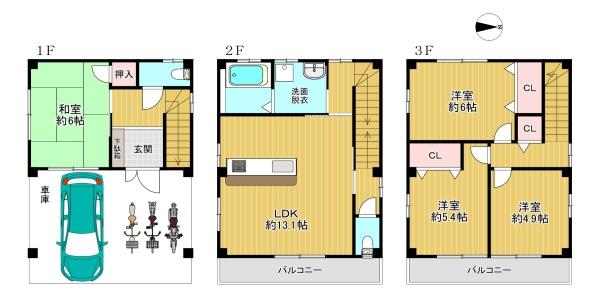 大阪市生野区新今里７丁目の中古一戸建て