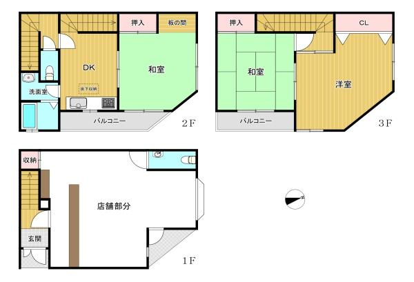 生野区中川6丁目　店舗付き住居