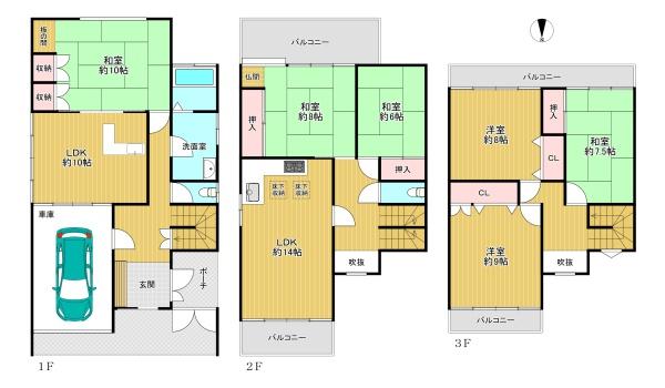 生野区新今里7丁目　中古戸建