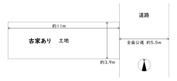 生野区田島1丁目　土地（上物有り）