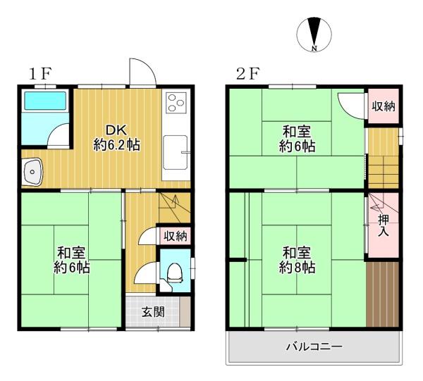 平野区加美北3丁目　中古戸建
