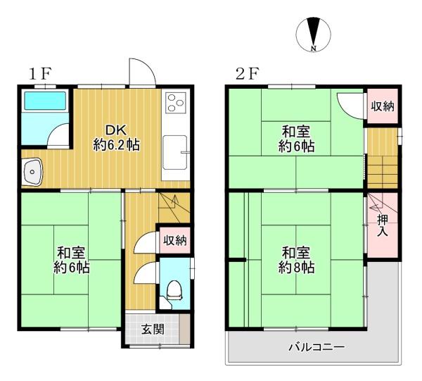 平野区加美北3丁目　中古戸建