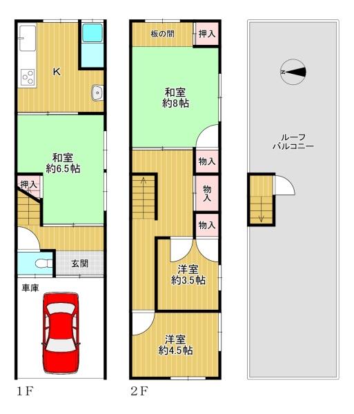 生野区舎利寺2丁目　中古戸建