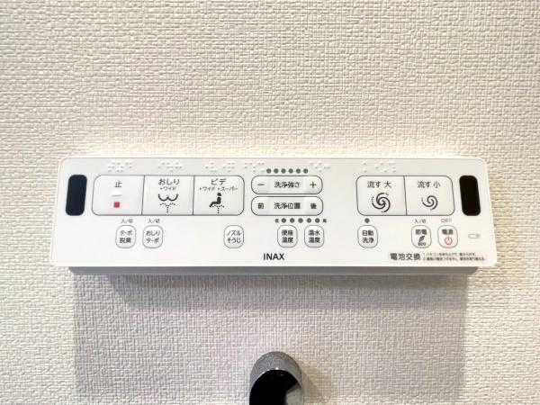 ルイシャトレ平野喜連2番館