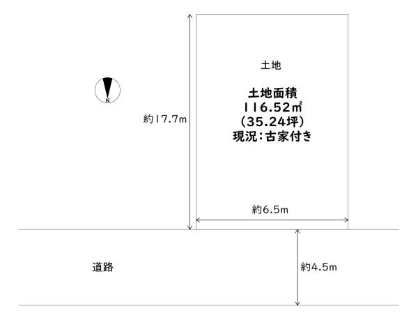 八尾市山本町南６丁目の土地