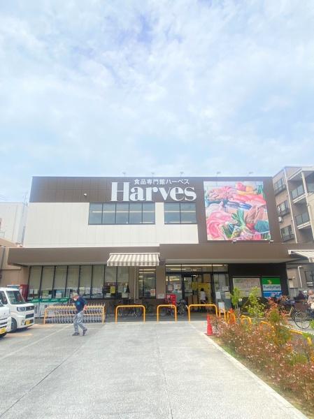 八尾市山本町南６丁目の土地(ハーベス山本店)
