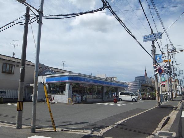八尾市山本町南６丁目の土地(ローソン八尾東山本新町3丁目店)