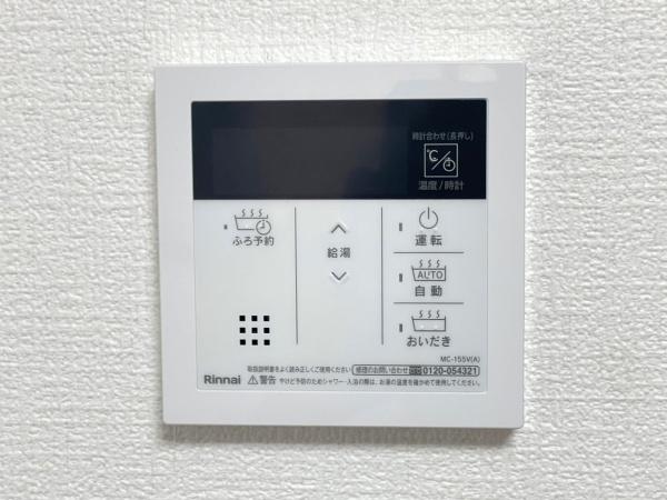 大阪市東住吉区西今川３丁目の中古一戸建て