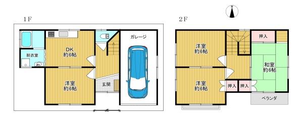 藤井寺市惣社１丁目の中古一戸建て