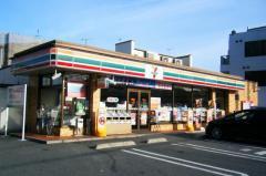 藤井寺市惣社1丁目の中古一戸建て(セブンイレブン柏原田辺店)