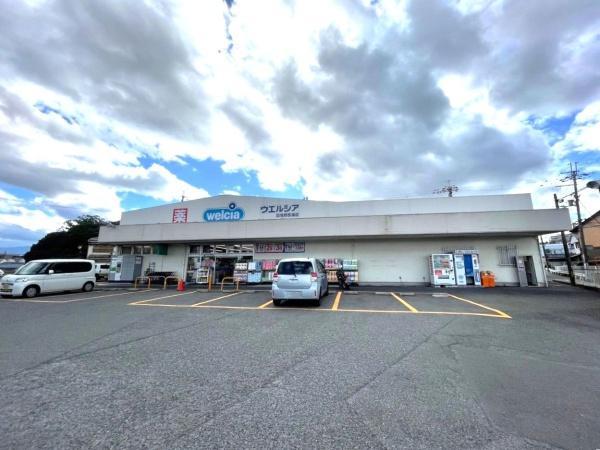 藤井寺市惣社1丁目の中古一戸建て(ウエルシア羽曳野西浦)
