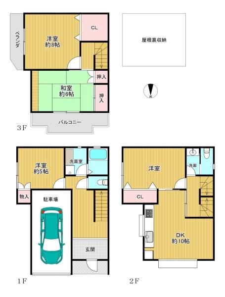 平野区瓜破7丁目　中古戸建