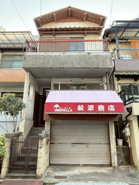 八尾市竹渕西3丁目　中古戸建