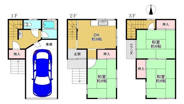 東大阪市六万寺町１丁目の中古一戸建て