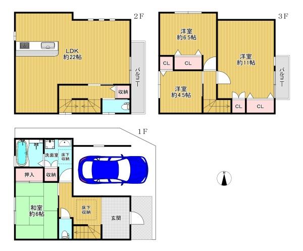 生野区巽東4丁目　中古戸建