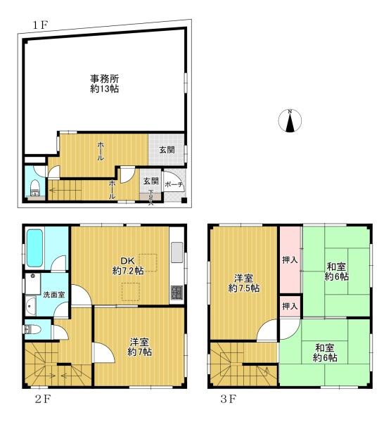 生野区生野東2丁目　中古戸建