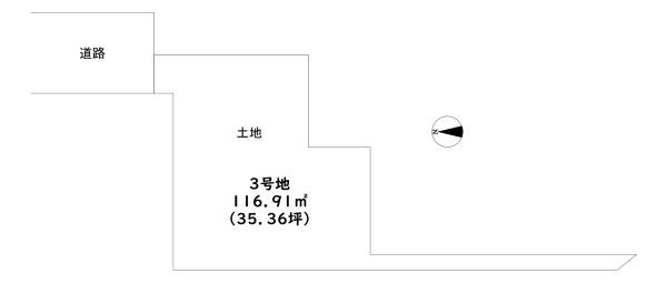 八尾市老原4丁目　土地